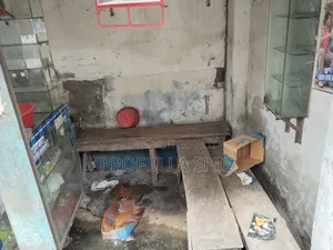 শপ গুডস আইটেম সেল
