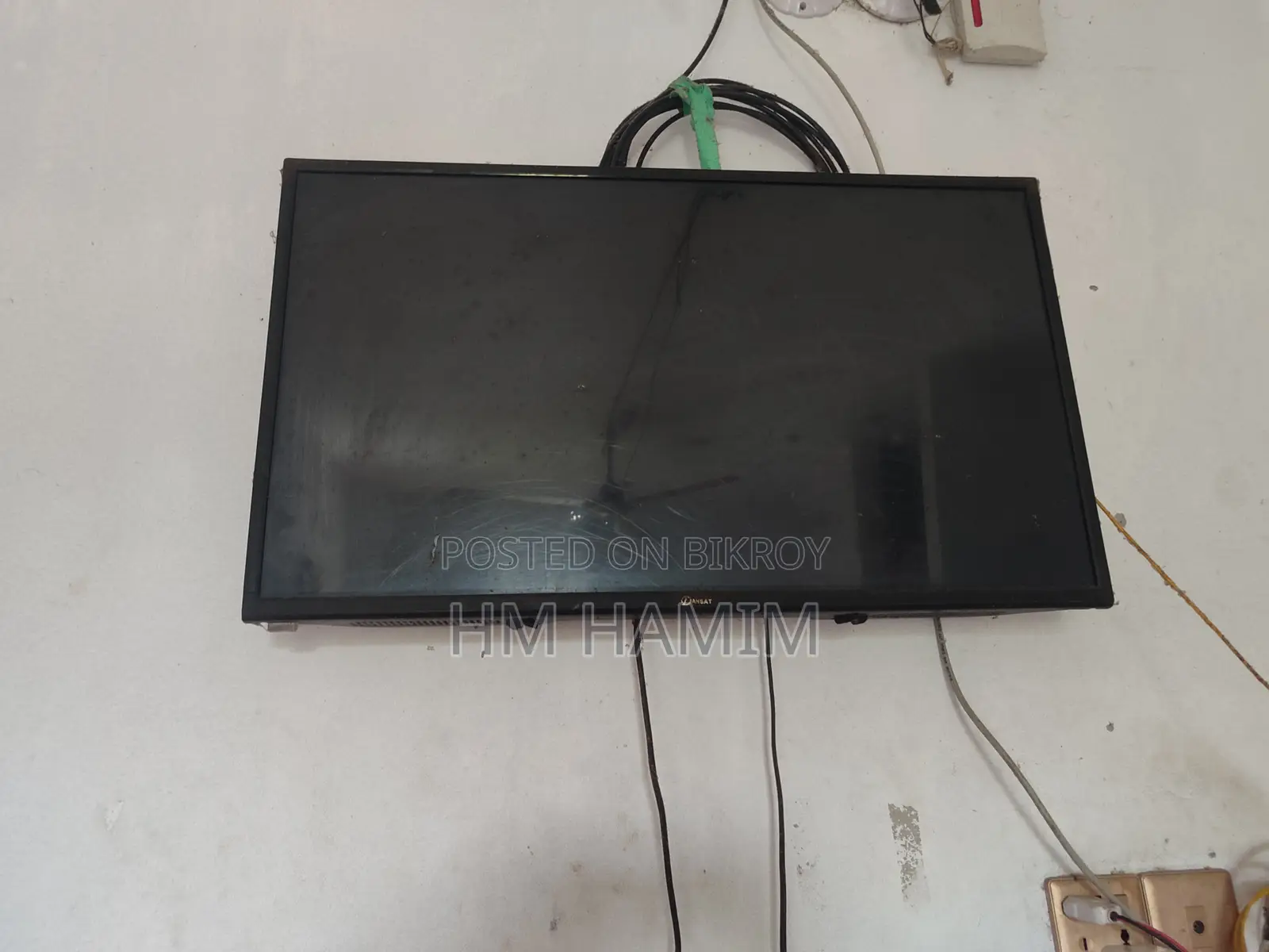 ডানস্যাট টিভি।
