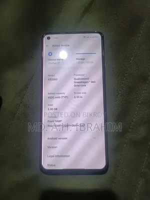 ওয়ানপ্লাস ৮টি ১২৮ জিবি গ্রে