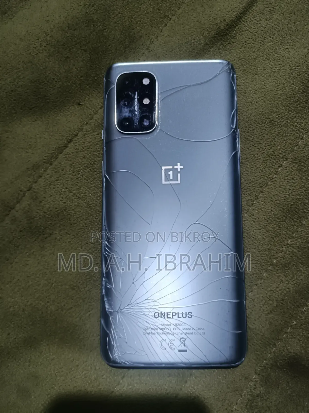 ওয়ানপ্লাস ৮টি ১২৮ জিবি গ্রে
