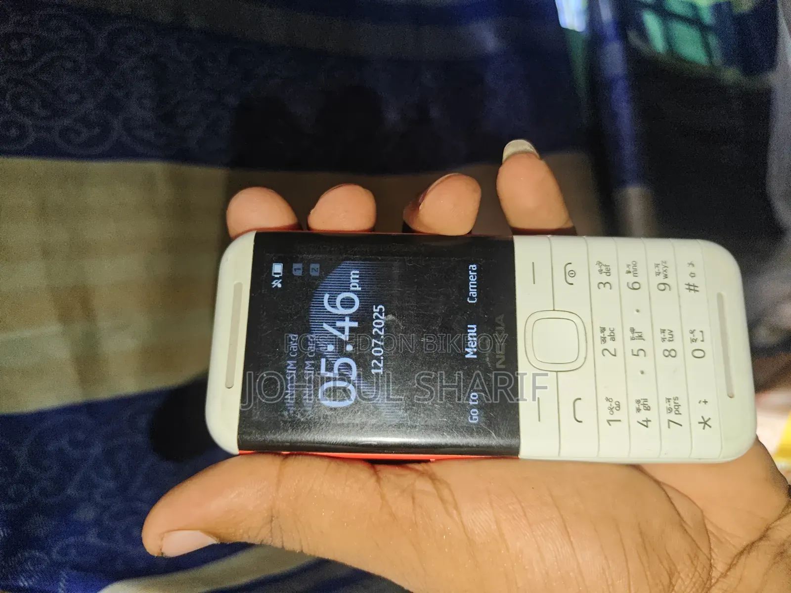Nokia 5310 XpressMusic White