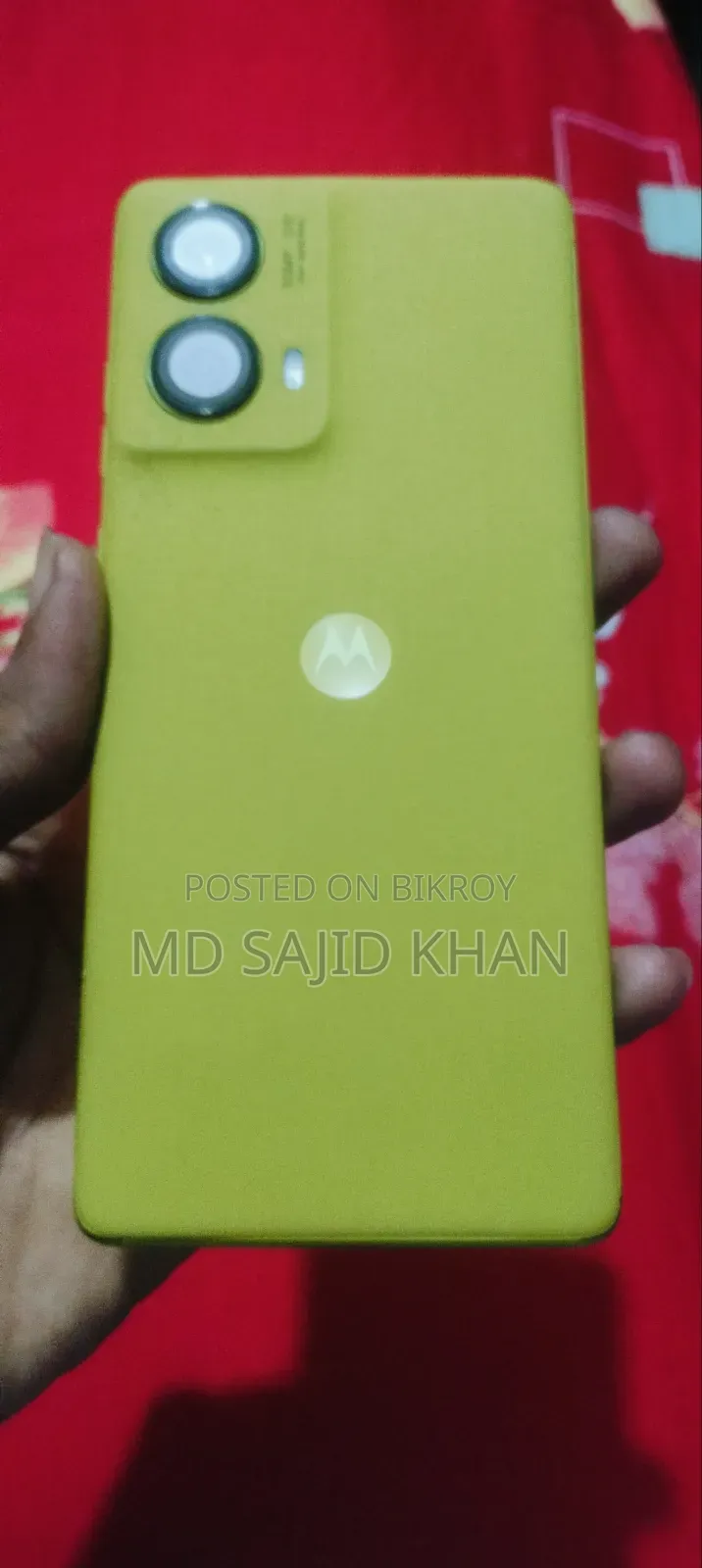 মোটোরোলা মোটো জি৮৫ ২৫৬ জিবি সবুজ