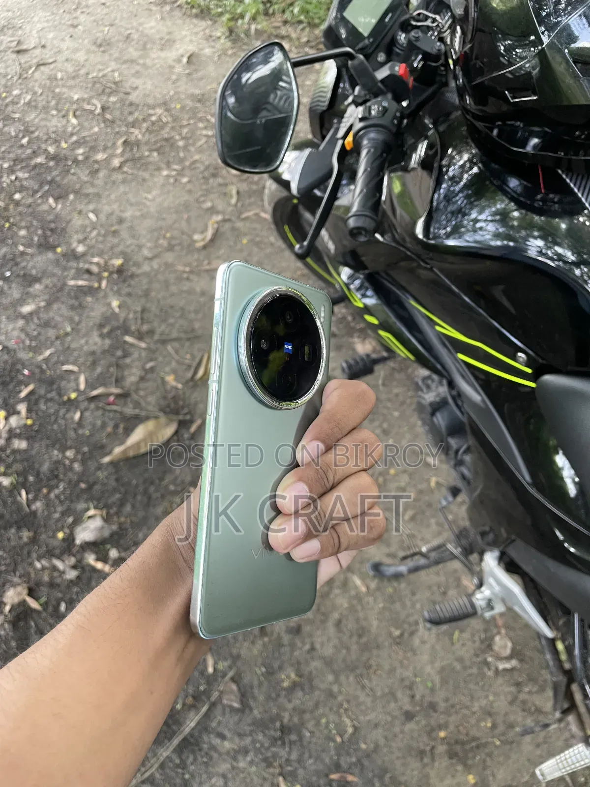 Vivo X200 256 GB Green