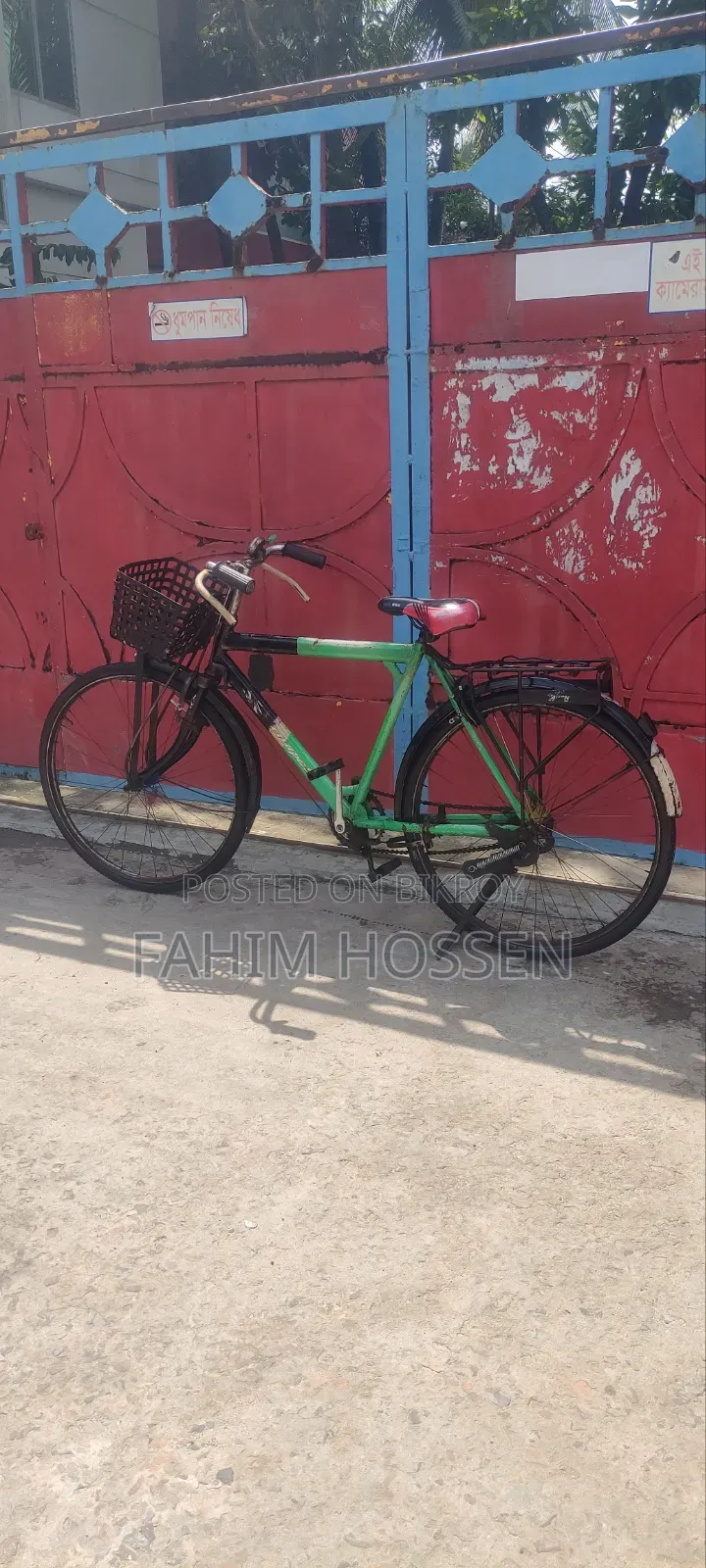 ইন্ডিয়ান "অ্যাভন" সাইকেল