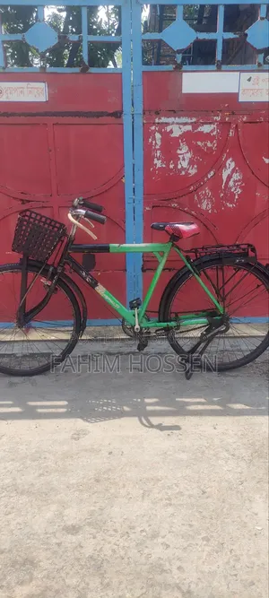 ইন্ডিয়ান "অ্যাভন" সাইকেল