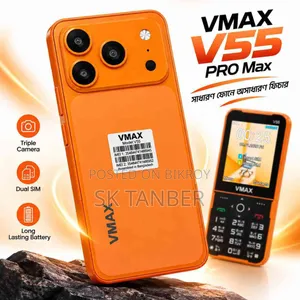 New VMAX V18