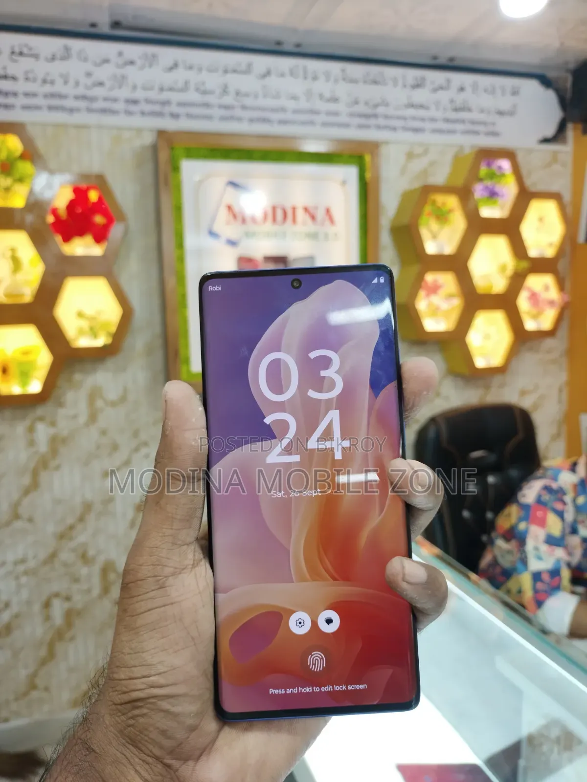 Motorola Moto G85 128 GB Blue
