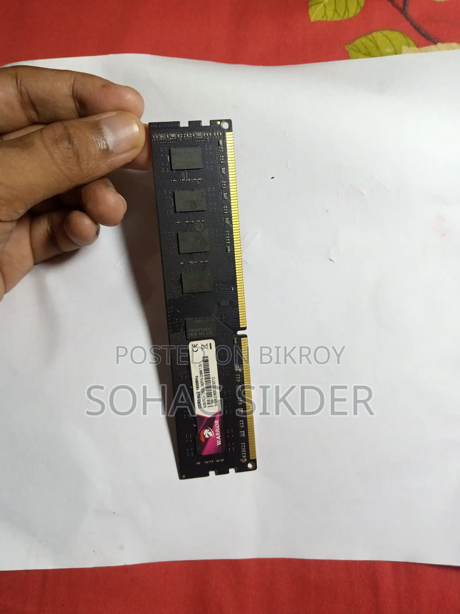 ডিডিআর৩ ৮জিবি র‍্যাম (ডেস্কটপ র‍্যাম)