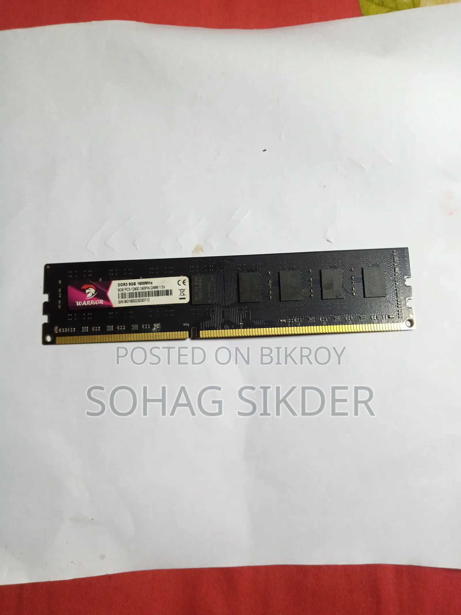 ডিডিআর৩ ৮জিবি র‍্যাম (ডেস্কটপ র‍্যাম)
