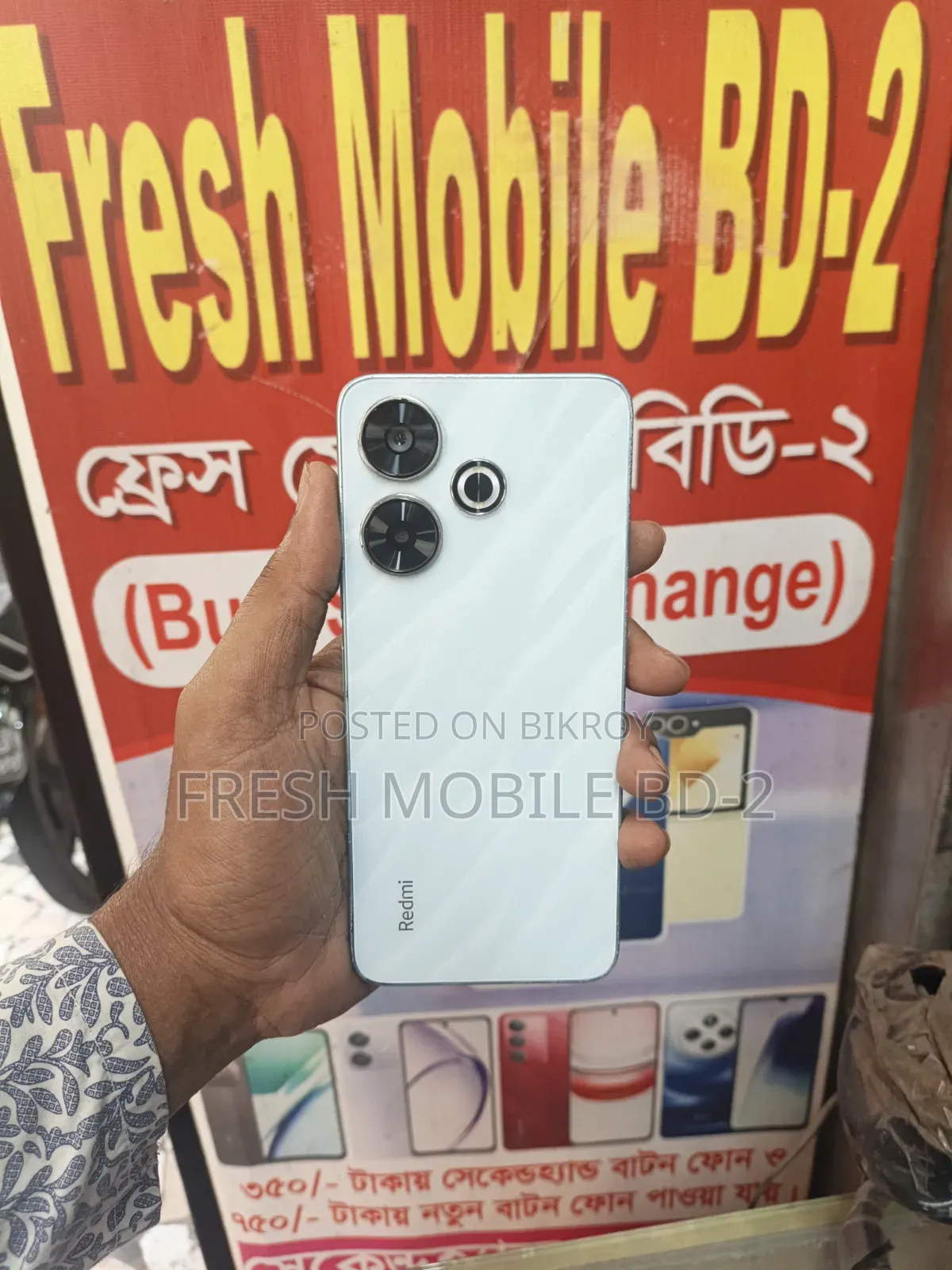 Xiaomi Redmi 13 128 GB White
