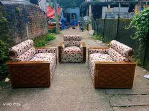 New Teak Color Box Sofa Set with Center Table