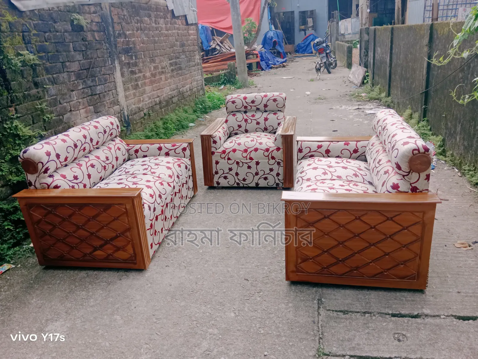New Teak Color Box Sofa Set with Center Table