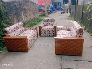 New Teak Color Box Sofa Set with Center Table