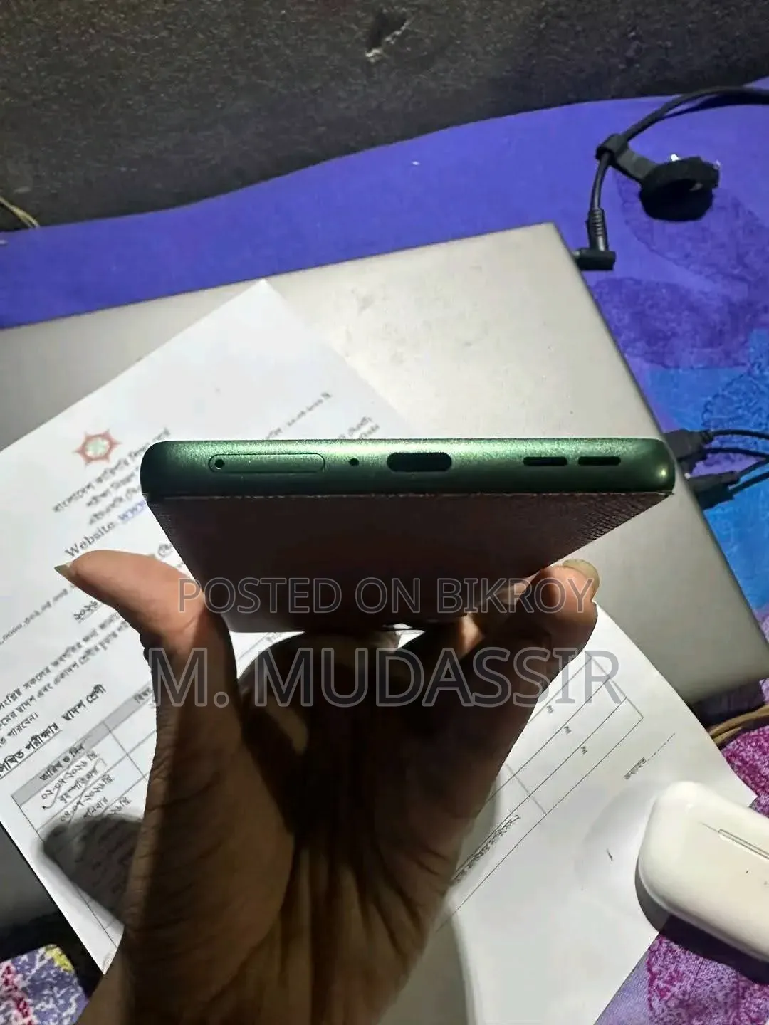 Motorola G96 5G 128 GB Green