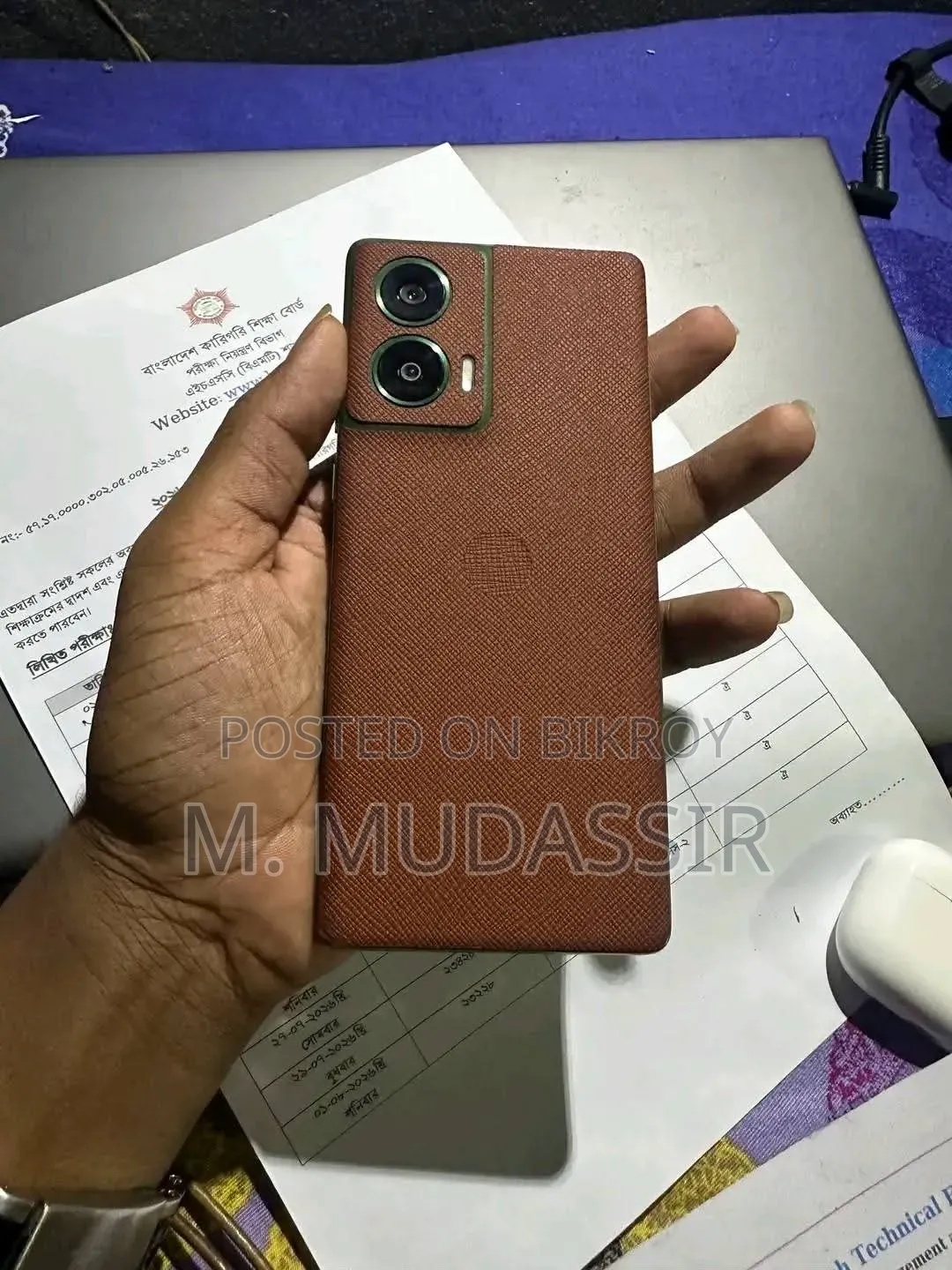 Motorola G96 5G 128 GB Green