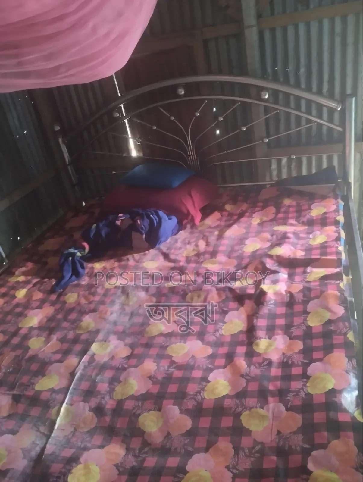 Strong Steel Bed