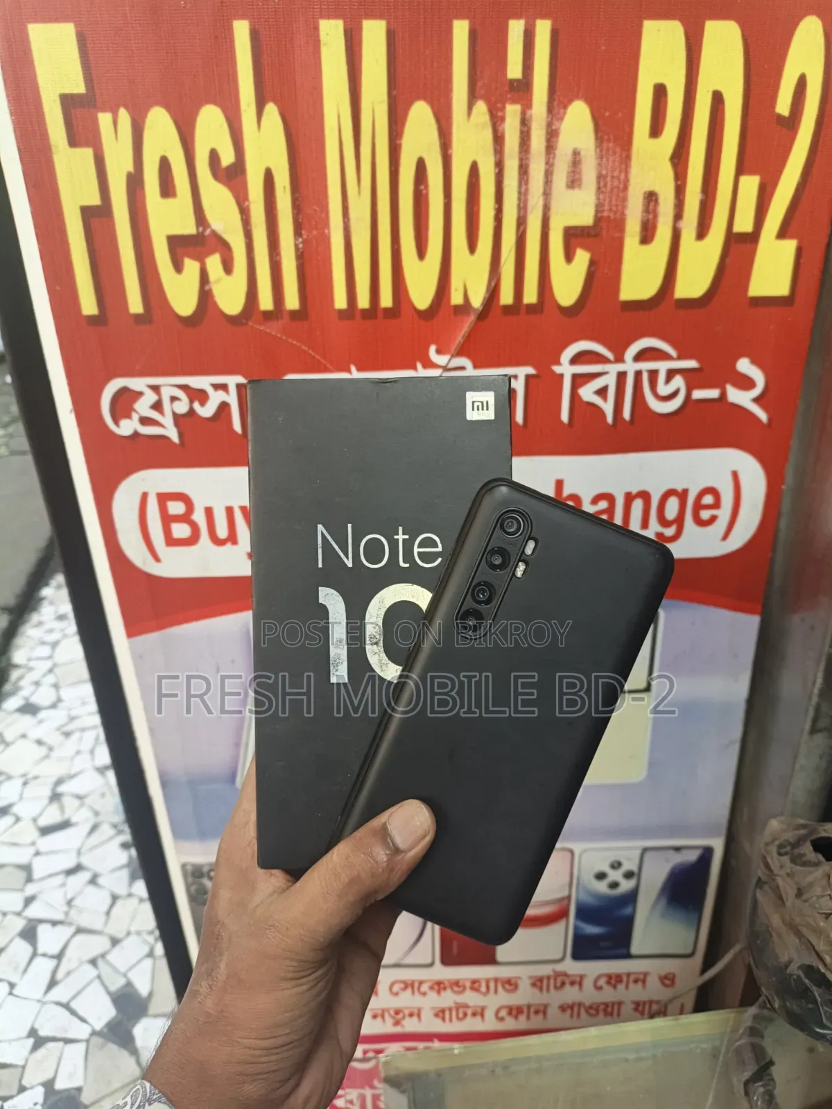 শাওমি মি নোট ১০ লাইট ১২৮ জিবি ব্ল্যাক