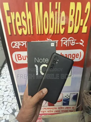 শাওমি মি নোট ১০ লাইট ১২৮ জিবি ব্ল্যাক