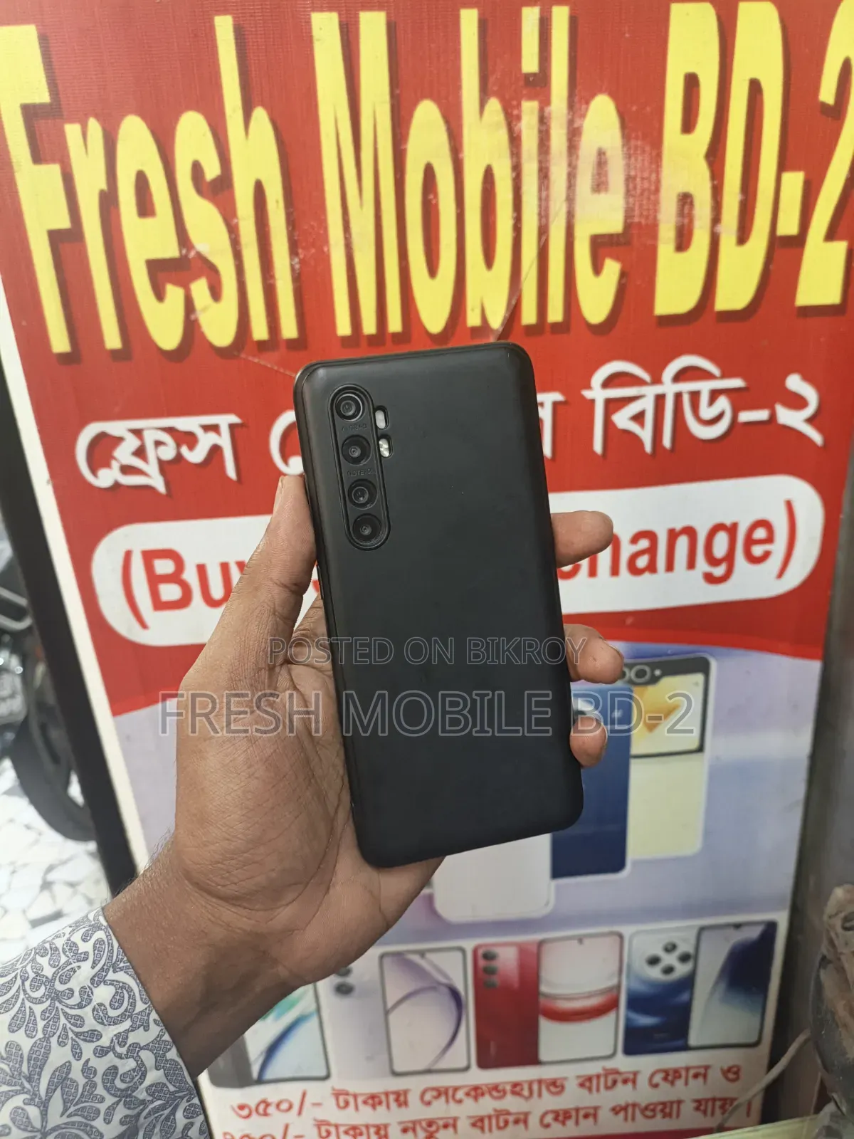 শাওমি মি নোট ১০ লাইট ১২৮ জিবি ব্ল্যাক