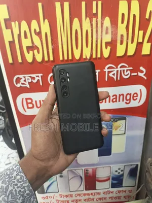 শাওমি মি নোট ১০ লাইট ১২৮ জিবি ব্ল্যাক