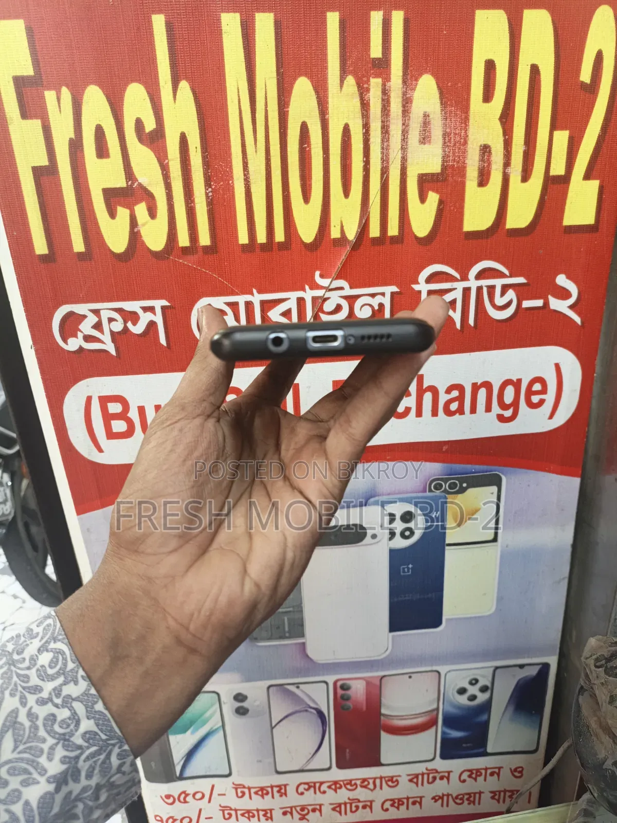 শাওমি মি নোট ১০ লাইট ১২৮ জিবি ব্ল্যাক