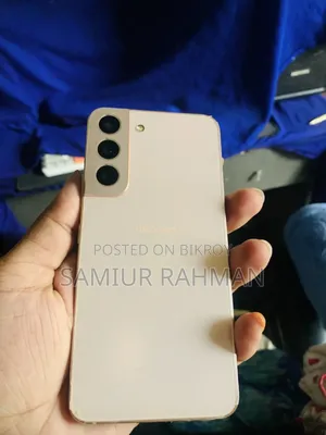 স্যামসাং গ্যালাক্সি এস২২ ৫জি ২৫৬ জিবি রোজ গোল্ড