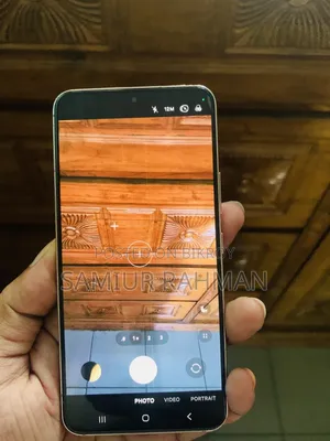 স্যামসাং গ্যালাক্সি এস২২ ৫জি ২৫৬ জিবি রোজ গোল্ড