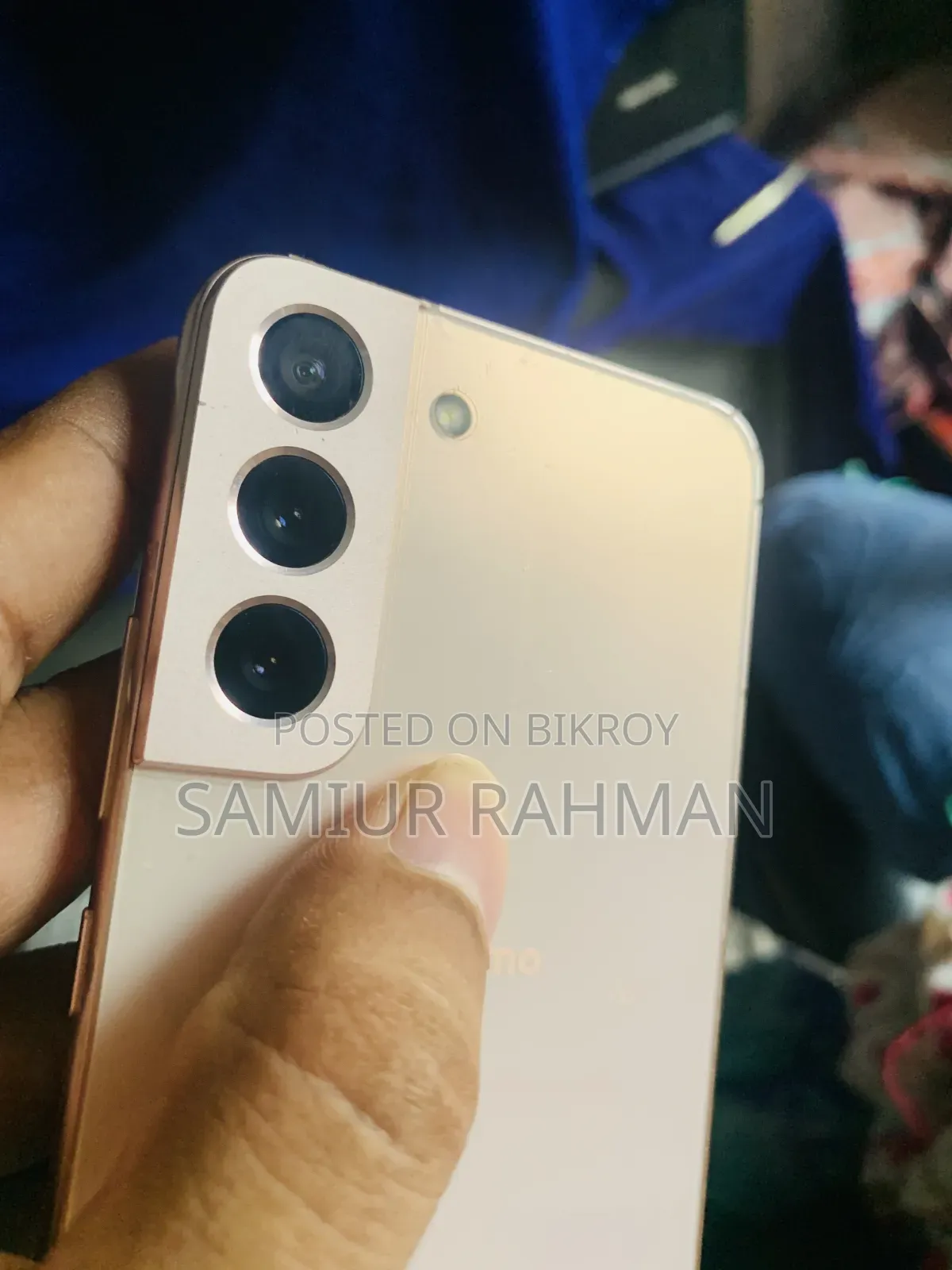 স্যামসাং গ্যালাক্সি এস২২ ৫জি ২৫৬ জিবি রোজ গোল্ড