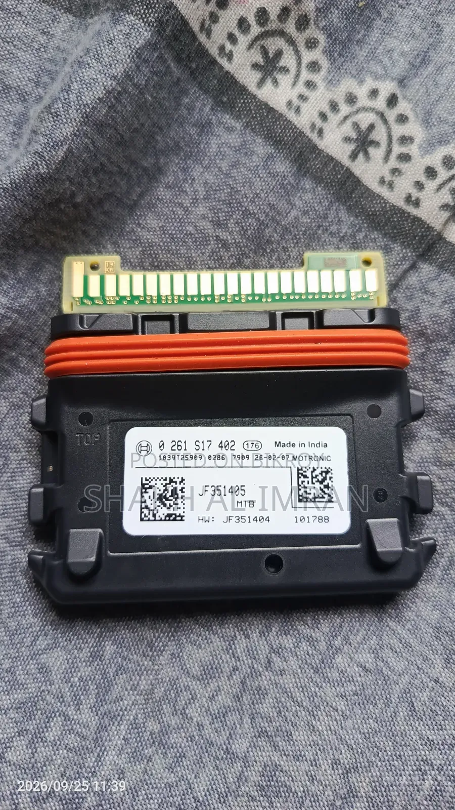 Bajaj Pulsar NS ECU