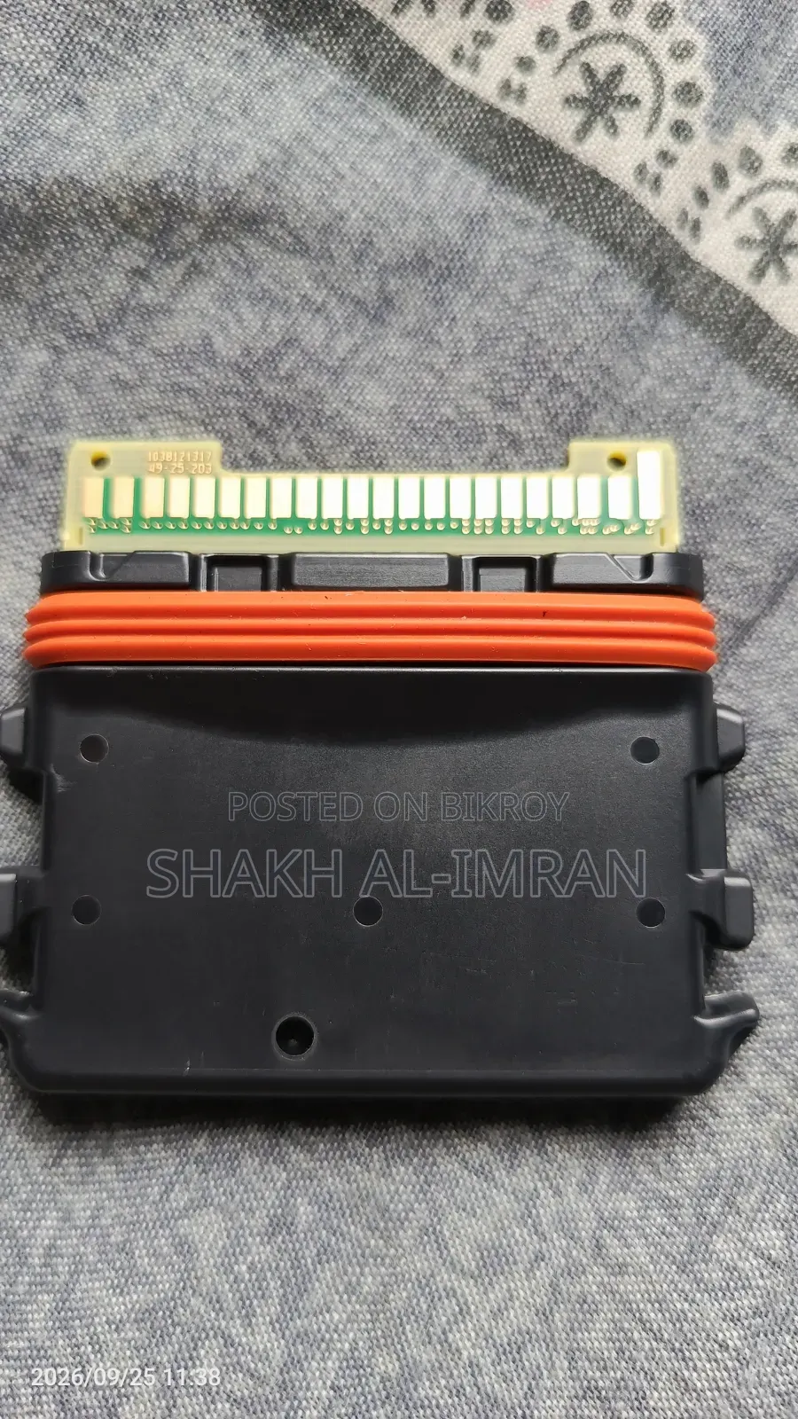 Bajaj Pulsar NS ECU