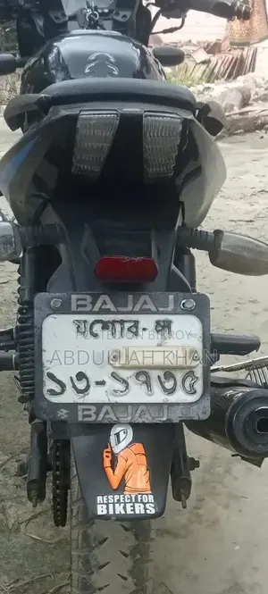 Bajaj Pulsar 150 2018 Black