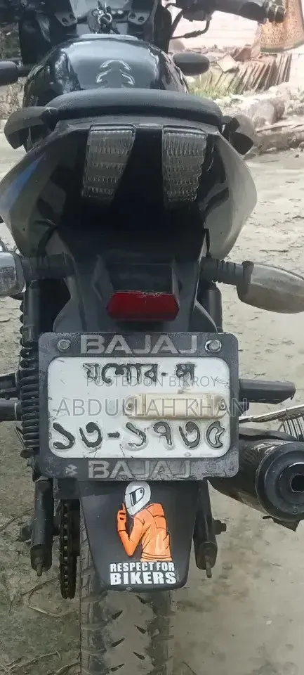 Bajaj Pulsar 150 2018 Black