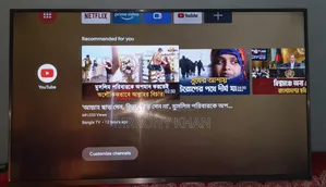 শাওমি মি ৪৩ ইঞ্চি ৪কে স্মার্ট অ্যান্ড্রয়েড ভয়েস কন্ট্রোল টিভি