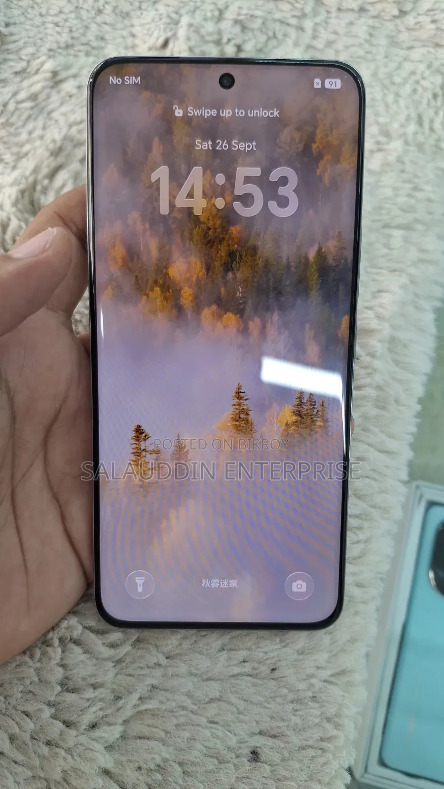 Honor 200 256 GB