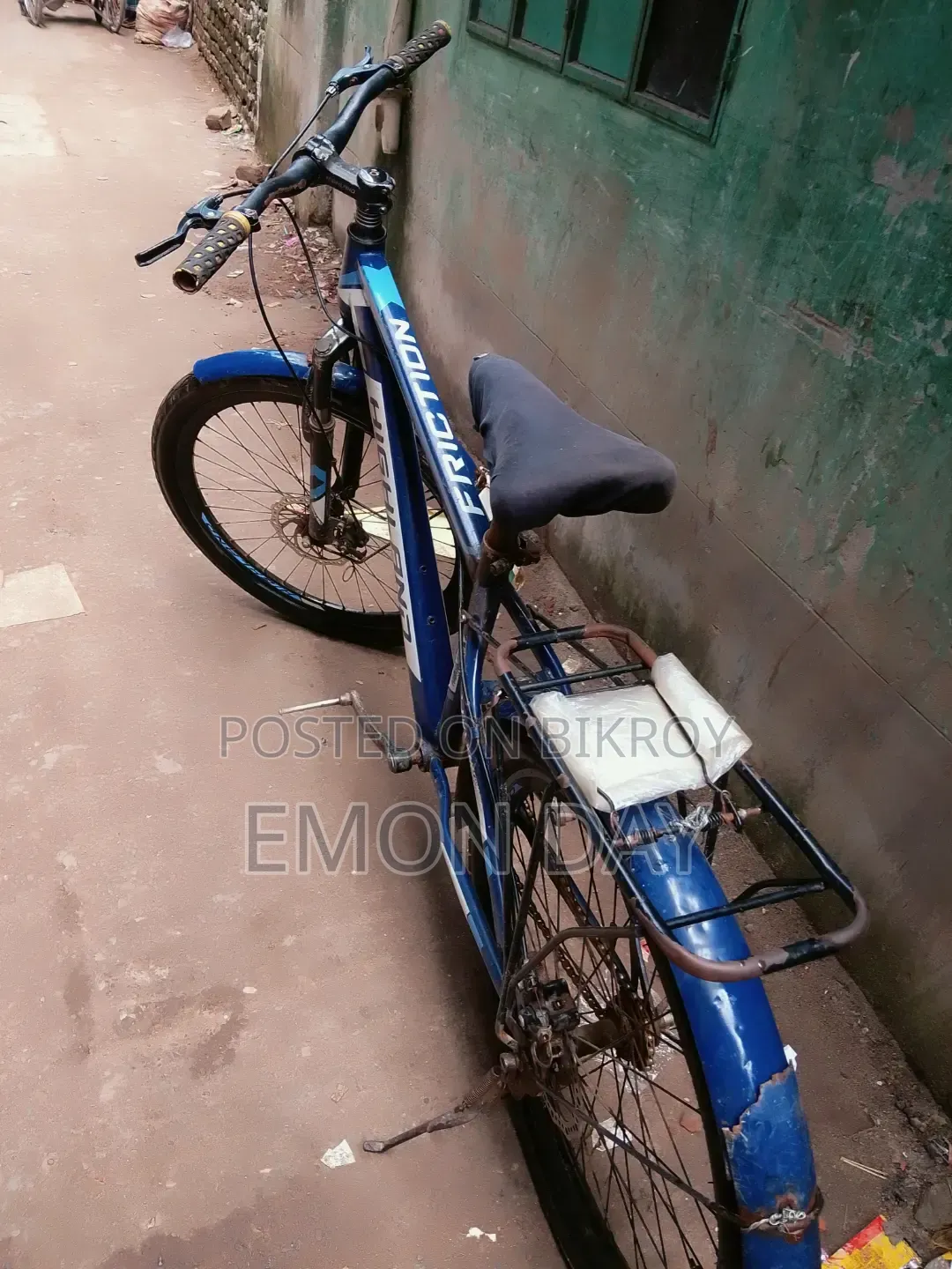 Cycle for sell