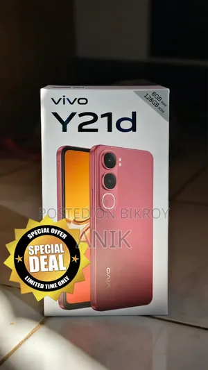 নতুন ভিভো ওয়াই২১ডি ১২৮ জিবি সবুজ