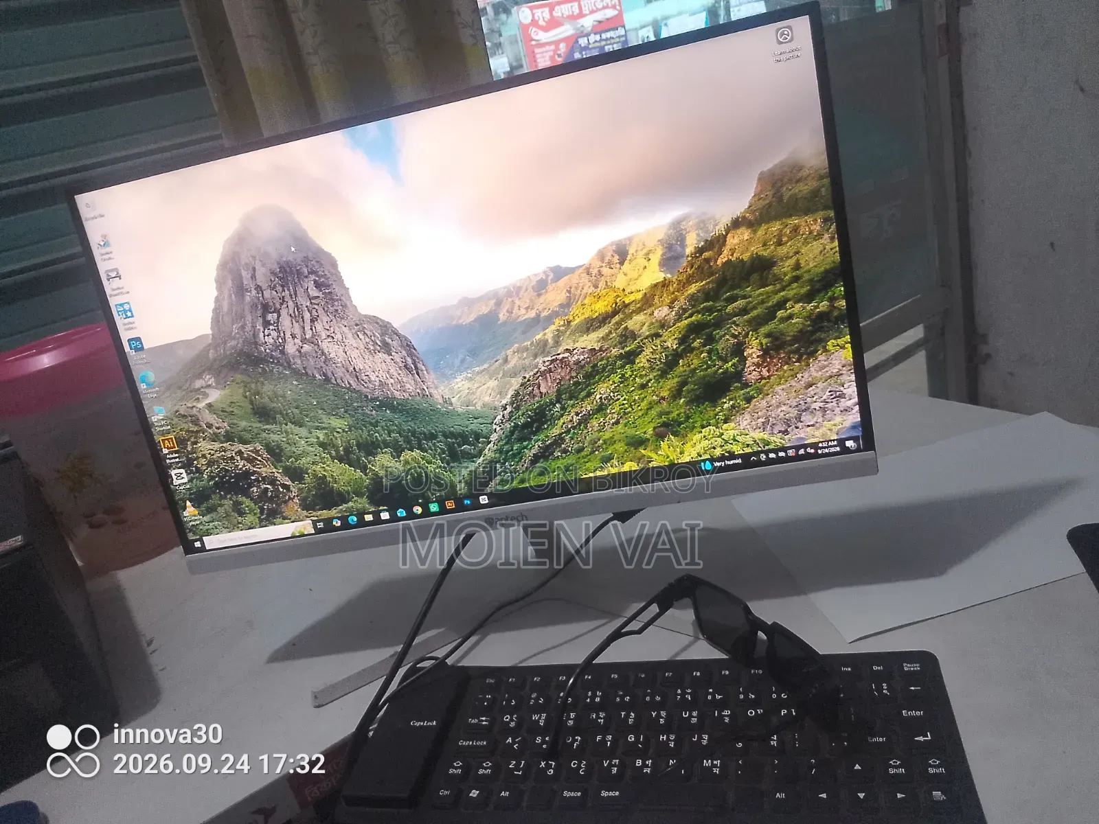 Desktop Computer Gigabyte 8GB Intel Core i3 SSD 256GB