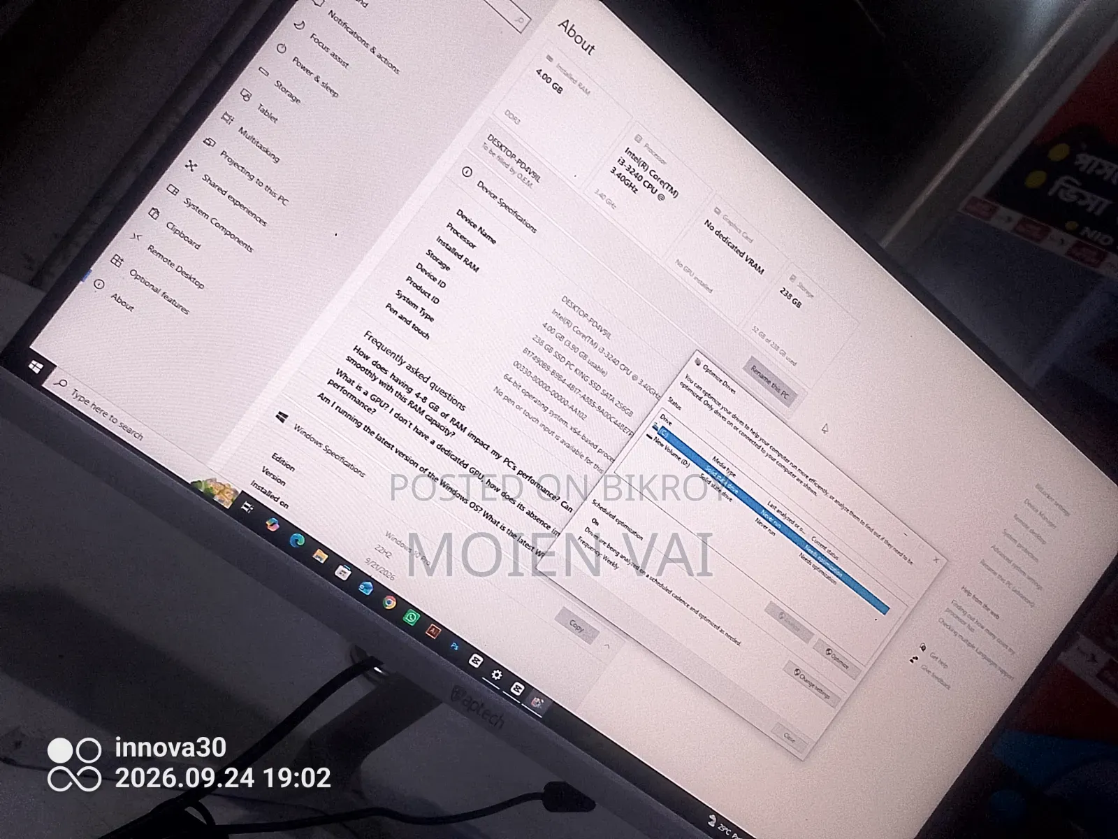 Desktop Computer Gigabyte 8GB Intel Core i3 SSD 256GB