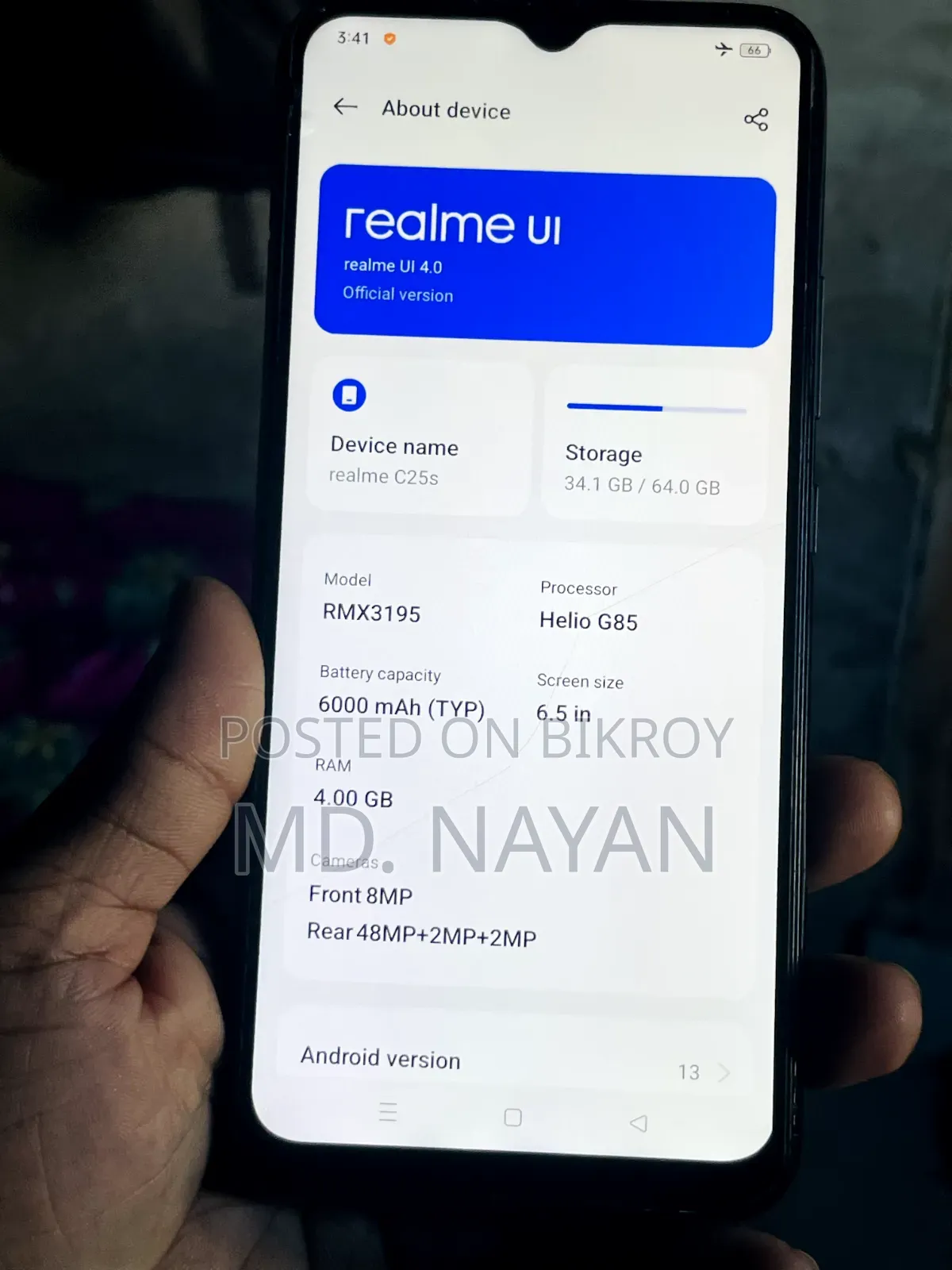 রিয়েলমি সি২৫এস ৬৪ জিবি ব্ল্যাক