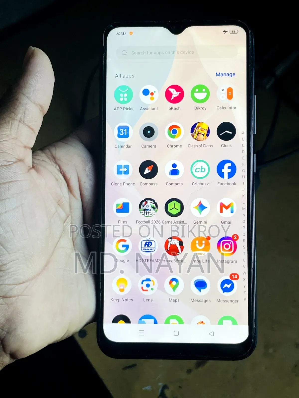রিয়েলমি সি২৫এস ৬৪ জিবি ব্ল্যাক