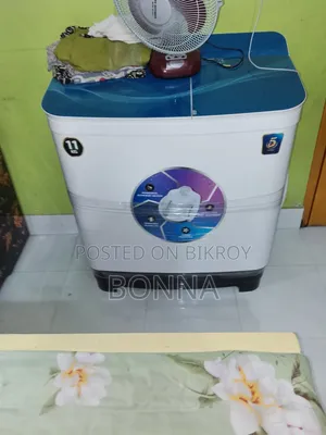 ওয়াশিং মেসিন সেল