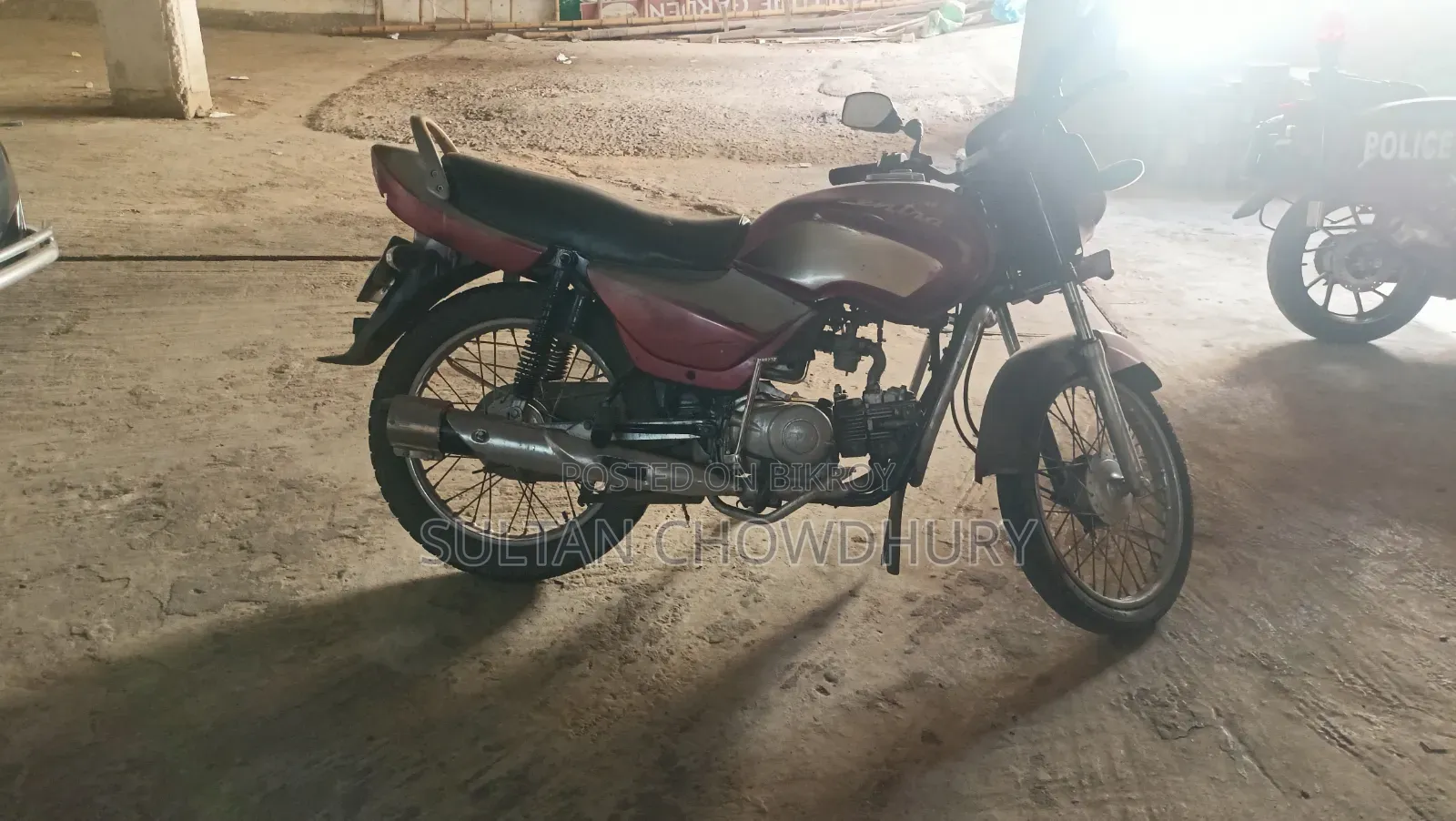 টিভিএস ২০০৮ রেড