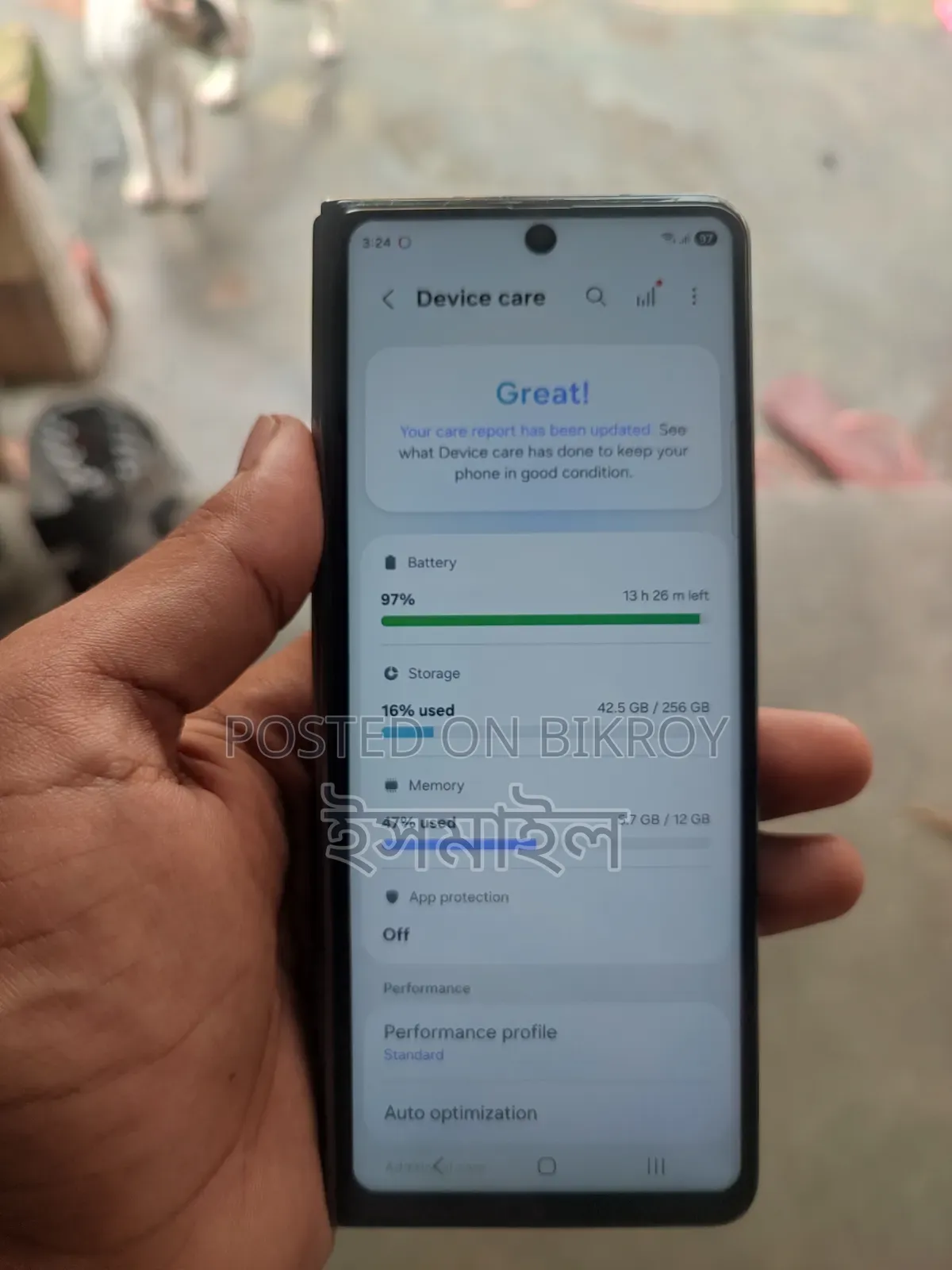 স্যামসাং গ্যালাক্সি জেড ফোল্ড৪ ২৫৬ জিবি কালো