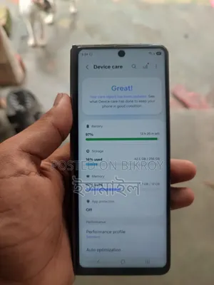 স্যামসাং গ্যালাক্সি জেড ফোল্ড৪ ২৫৬ জিবি কালো