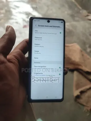স্যামসাং গ্যালাক্সি জেড ফোল্ড৪ ২৫৬ জিবি কালো