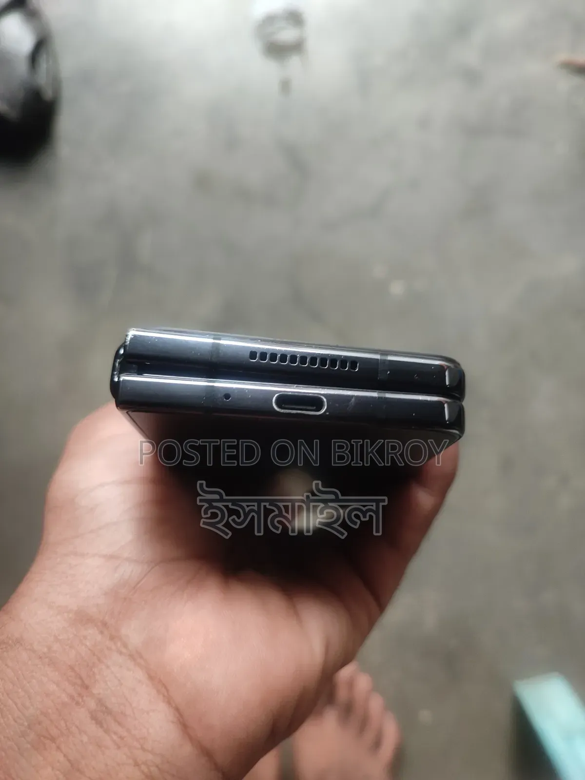 স্যামসাং গ্যালাক্সি জেড ফোল্ড৪ ২৫৬ জিবি কালো