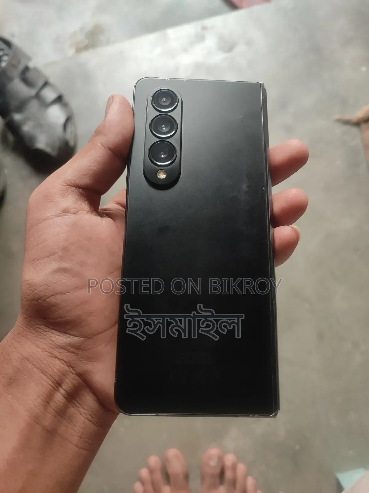 স্যামসাং গ্যালাক্সি জেড ফোল্ড৪ ২৫৬ জিবি কালো