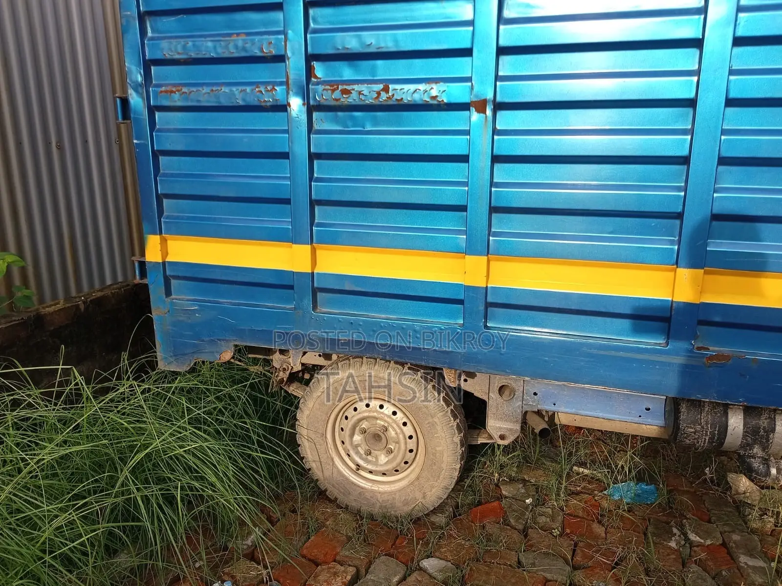 Tata Ex2 Cover