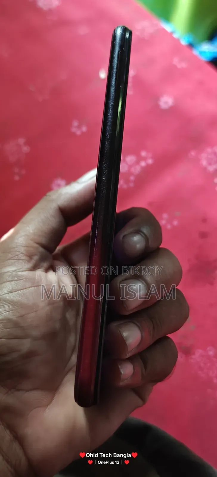 ভিভো ওয়াই১৫ ৬৪ জিবি রেড
