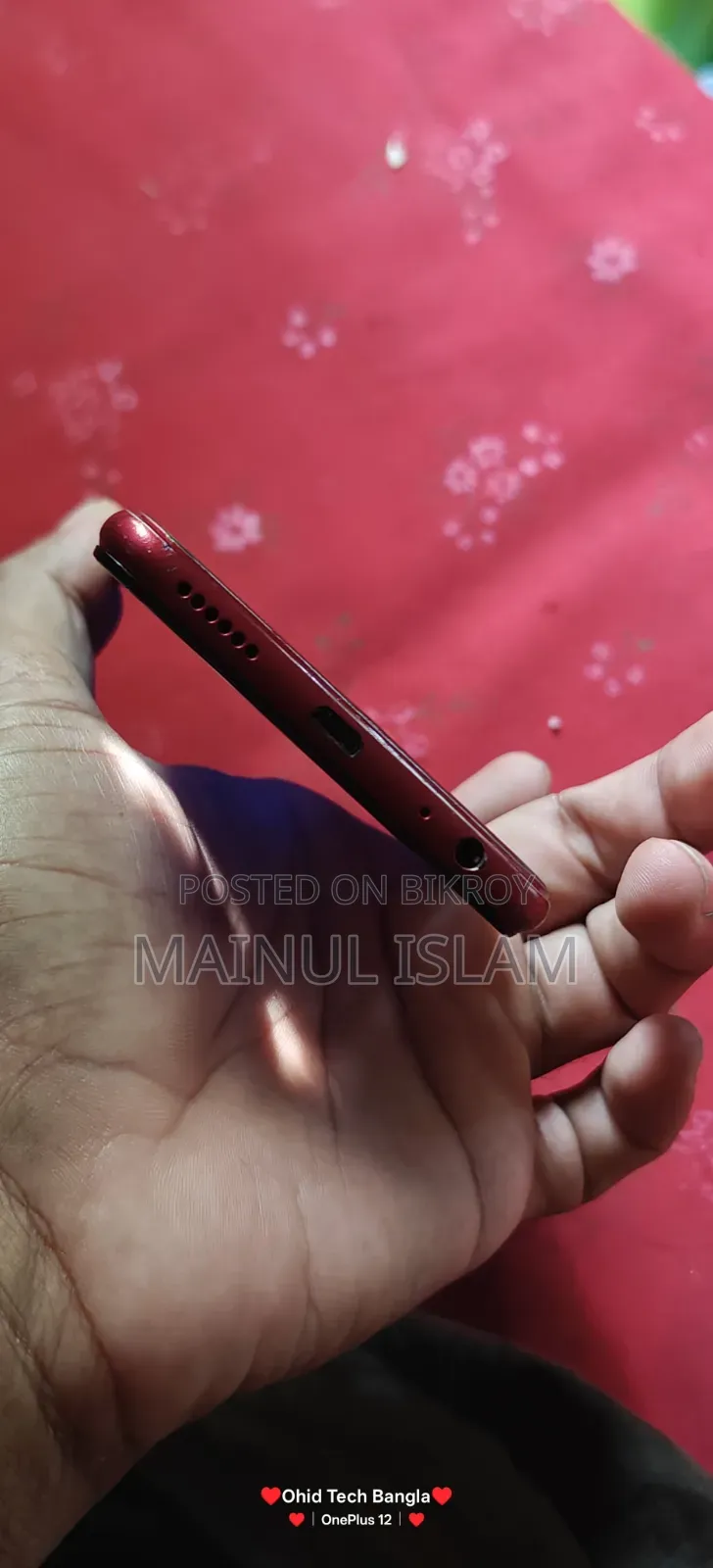 ভিভো ওয়াই১৫ ৬৪ জিবি রেড
